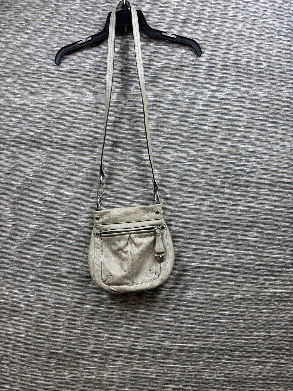 B Makowsky Crossbody Bag Womens Small Beige Leather Zip Pockets Leopard Lining